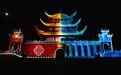 两登央视！湖南“幻境”正走向中国“幻境”