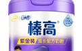 想要DHA ARA含量都高的成长奶粉？这份榜单收好