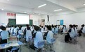成都初高中生厌学，不想读文化课怎么补救？