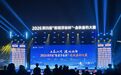 大美江湖 游钓临湘｜