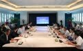 院士把脉 专家汇智——郑州西亚斯学院举行学校战略发展专家委员会会议