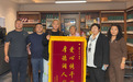 退伍不褪色 创业不忘本——记宠物行业创业者潘宏