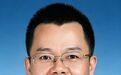 陈雪军任重庆市地方金融管理局局长，曾任中国银行福建省分行副行长