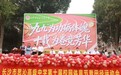 体育与科技融合，长沙思沁中学开展无人机航空科普进校园活动