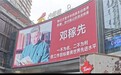 文商旅深度融合激活中街活力｜沈阳大悦城续写城市商业新故事