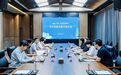 馆校联动 美育共育｜盐城市博物馆与盐城工学院共建美育实践基地