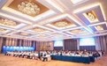 政银企携手护航企业出海  中国银行东莞分行打造全域服务新标杆