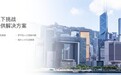 香港招聘公司推荐，香港薪酬外包服务商选型指南