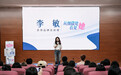 看鉴她力量：苏菲聚焦经期血块痛点，探索女性关怀新表达