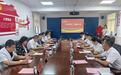 齐商银行张店支行联合淄博市中西医结合医院举行“杏林驿站”签约揭牌暨义诊活动