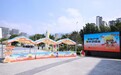 月圆童欢，雅韵满榕！第三届 “榕城童蒙学堂” 中秋游园会圆满落幕