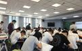 对标名校取真经 头雁领航促均衡——全市普通高中骨干校长、教师赴市第一中学跟岗学习侧记