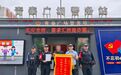 甘肃金川“警”心守护零延迟　点亮商圈烟火气