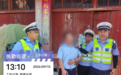 白天查、夜晚查、凌晨还在查！抚州这三起醉驾案例被曝光