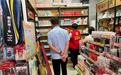固镇县新马桥镇：扫黄打非在行动 护苗清源筑防线