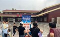 月满中秋 燕赵有约——“这么近，那么美，周末到河北”  中秋文旅活动精彩纷呈