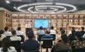 “青山聚新力•绿庭汇同心”苏州高新区首个社区新的社会阶层人士联谊会成立