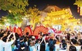国风演艺、非遗展演、红色体验、民俗庙会……多彩文旅活动点亮南昌假日氛围