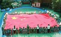 江西萍乡：萌娃军姿训练迎国庆（图）
