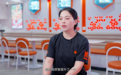 十年热辣同行：张亮麻辣烫加盟商从零起步创业到多店经营的人生蜕变