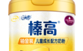 儿童奶粉里的CBP，含量多少才算高？一篇讲透