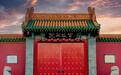 沈阳故宫国庆延时开放：夜场可看实景讲解、宫灯夜景与文艺演出
