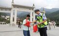 萍乡交警走进武功山景区，送上国庆“平安礼”