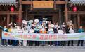 “长城之路，遇见理想”理想汽车山西车主忻州自驾体验活动圆满收官