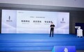 当AI遇上“艾”：易启未来至好AI艾灸机器人G1全球首发，一台“好而不贵”的艾灸机器人来了