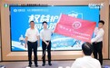 太平人寿：红土深耕践初心 金融赋能暖万家