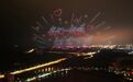 满目皆是浪漫！九江国庆无人机光影秀点亮八里湖夜空
