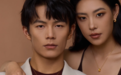订婚五金是哪五金？解读传统婚嫁信物与DR龙鳞凤羽系列设计美学