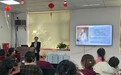 富德生命人寿白城中支开展2026年“星萃客户私享会”活动