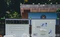 中考体测跑鞋怎么挑？从选鞋标准到产品适配一次说清