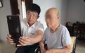 齐商银行经开区支行为行动困难老人上门服务