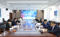 深化零部件外贸协同 共筑出海发展新平台——汽开区与全国工商联汽摩配用品业商会、瑞立集团召开合作交流座谈会