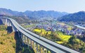人在画中游 湖南高速这些路段 你走过吗？