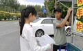 悦动童心 为爱义卖——富德生命人寿松原中支“爱心小报童”公益温情启幕