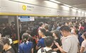 明晚南昌公交投放13条疏散专线 地铁优化“大小交路”运行方式