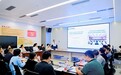 成都市“科技副总“选聘（郫都区）专场活动成功举办