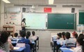 轻推课堂门 静听成长声——合肥市红星路小学教育集团开展转岗、新聘教师推门课活动