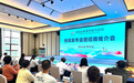 报名热度火爆！2026洪湖半程马拉松新增500个参赛名额，总规模达6500人