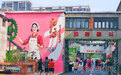70年老纺织厂变成花卉新地标 江纺花卉综合大市场正式开门迎客