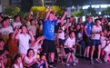 赣超夜燃九江柴桑 群众共赴足球之约