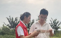 识假拒假防风险 筑牢乡村“安全线”——广发银行合肥蜀山支行扎实开展2026年反假货币宣传月活动