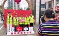 我与国旗合个影 厚植家国情怀 黄山市屯溪区昱中街道开展国庆主题文明实践活动