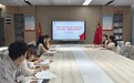 研思共进 聚力前行——合肥南小恒盛校区召开课题学习交流推进会