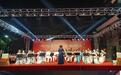 当"中国红"碰上"明月光"——岳阳金桥花园双节晚会点亮家国情怀