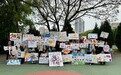 安徽第二医学院公共基础学院党建引领校园美育 形成长期育人格局