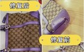 长沙2026年奢侈品皮带修复翻新服务商与门店用户力荐